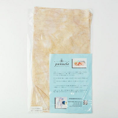 【ふるさと納税】川俣シルクストール(大)秋風【1099866】 サムネイル2