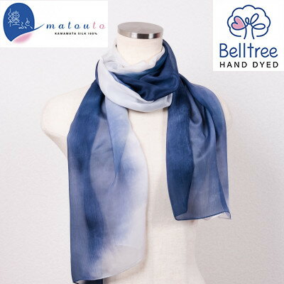 川俣シルクストール楊柳　纏ふと、　藍【1597524】