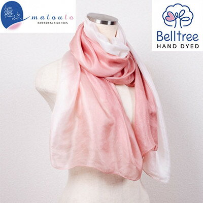 川俣シルクストール〈ストライプ〉纏ふと、【1597526】