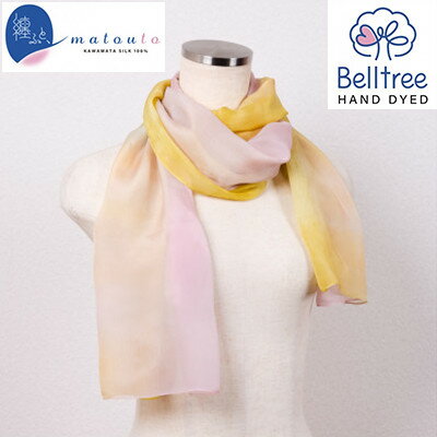 川俣シルクストール楊柳　纏ふと、　茜と槐【1597528】