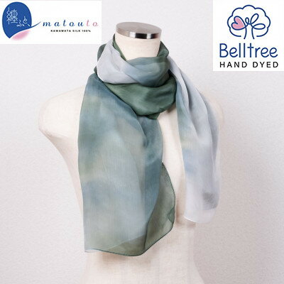 川俣シルクストール楊柳　纏ふと、　槐とログウッド【1597531】