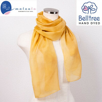 川俣シルクストール楊柳　纏ふと、　黄檗【1597535】