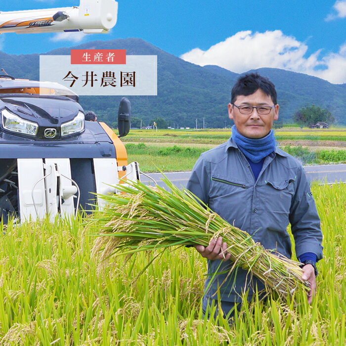 【ふるさと納税】本格 米焼酎「天田」2本入り【01125】 サムネイル2