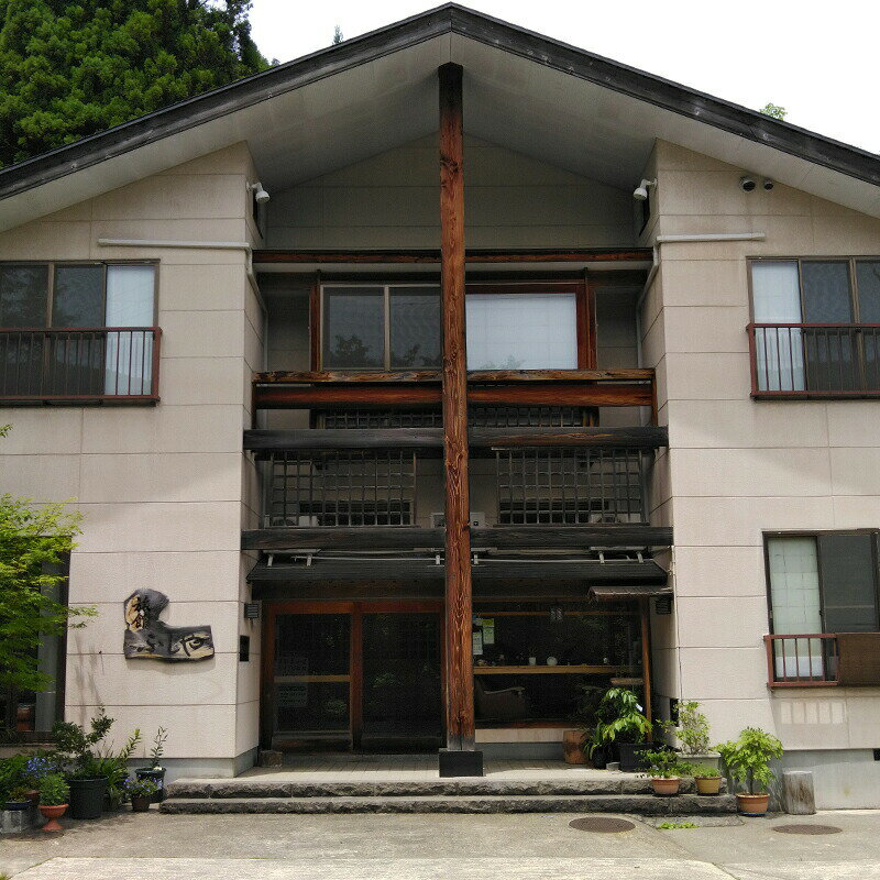 【ふるさと納税】二岐温泉旅館ふじや 温泉を楽しむ『地元の食材』を活かした『ふじや』ペアチケット 東北 福島県 天栄村 F21T-183 サムネイル2