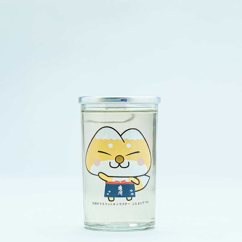 【ふるさと納税】 かわいい！ ゆるキャラ ワンカップ ふたまたぎつね 日本酒 180ml×15本 日本酒 お酒 sake 酒 F21T-226 サムネイル2