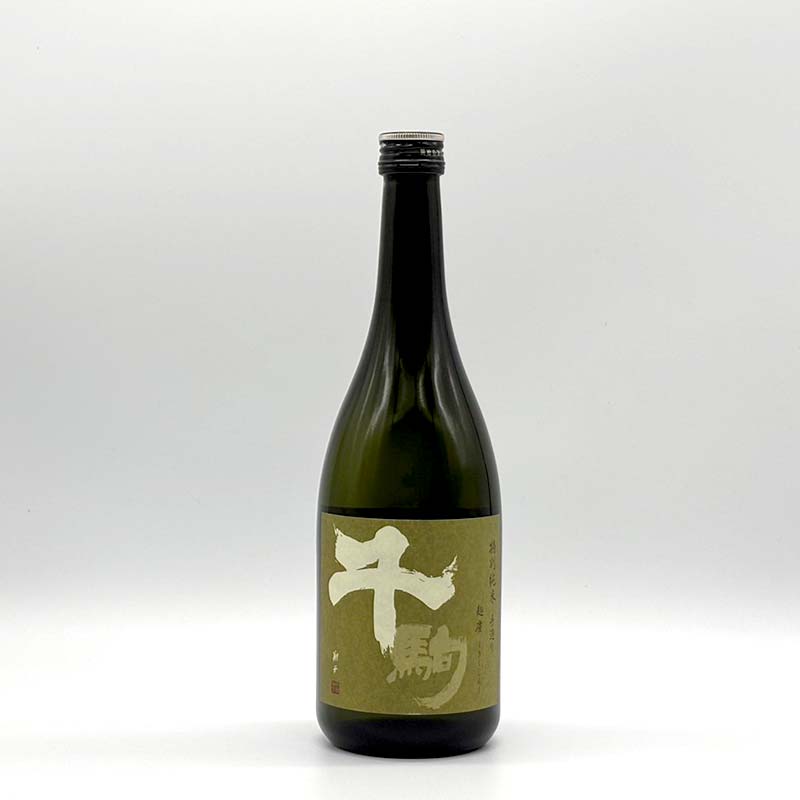 【ふるさと納税】 縁 ふくしまの日本酒3市町村の飲み比べ純米酒3本セット（白河・矢吹・天栄）日本酒 純米 セット ギフト プレゼント F21T-447 サムネイル2