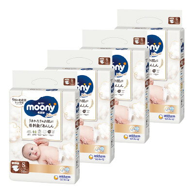【ふるさと納税】【毎月定期便】ムーニーナチュラル Sサイズ 58枚×4袋全2回【4069387】 サムネイル2