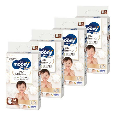 【ふるさと納税】【毎月定期便】ムーニーナチュラル Mサイズ 46枚×4袋全2回【4069391】 サムネイル2