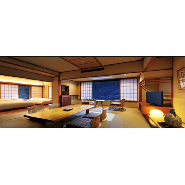 【ふるさと納税】【母畑温泉 八幡屋】 日帰りペア招待券【03005】 サムネイル2