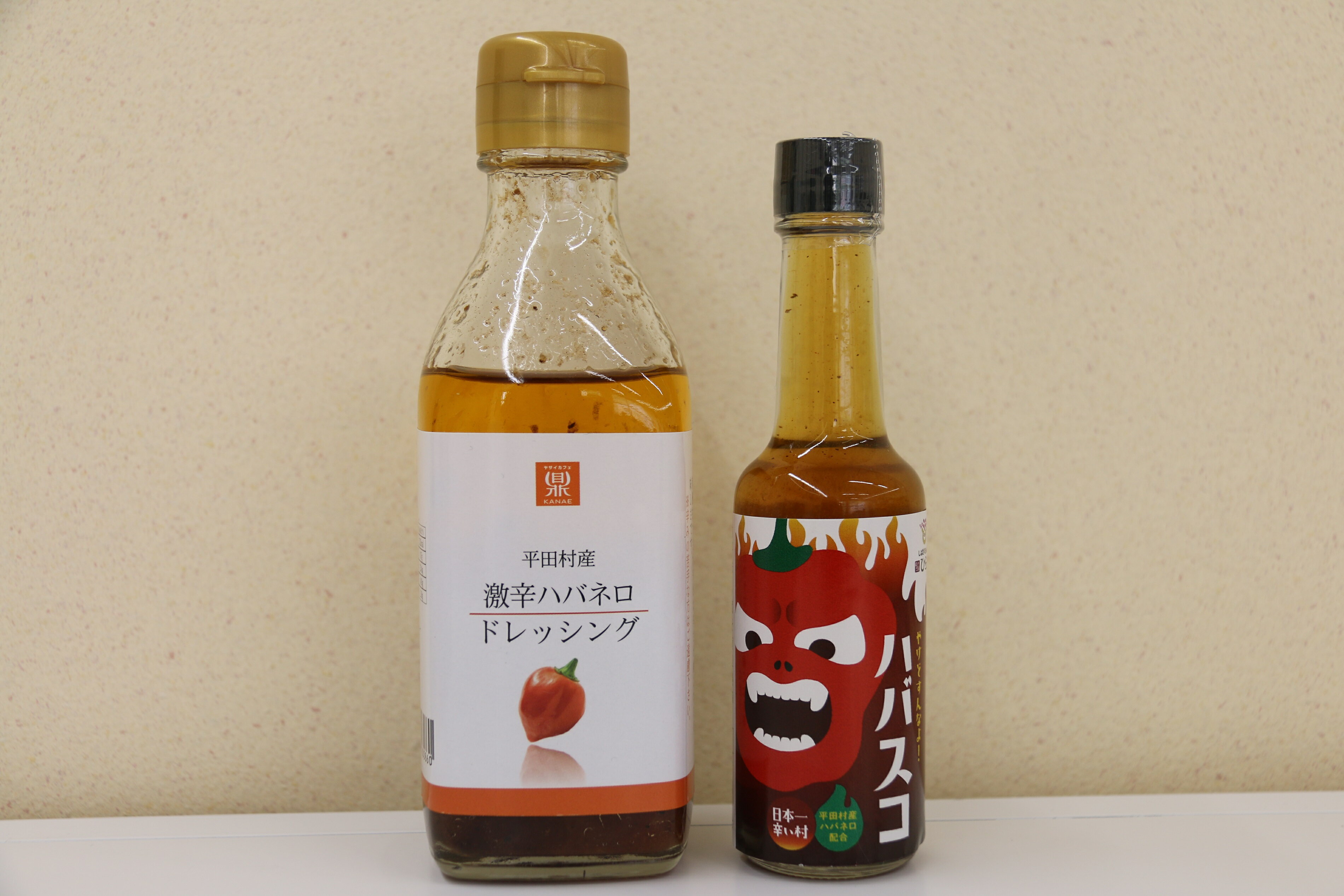 【ふるさと納税】辛い加工品詰め合わせ　激辛　旨辛　ハバネロ　スパイス　唐辛子　加工品　熱い　辛い　調味料　美味しい　福島県　平田村　中通り　ジュピアランド　芝桜　ご当地　からい　辛いものマニア　お買い物マラソン　楽天スーパーセール　ギフト　記念品 サムネイル2