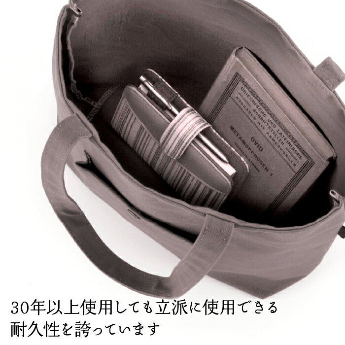 【ふるさと納税】工房HOSONO トートバッグ（カーキ） 2043-KH 【ふるさと納税 人気 おすすめ ランキング バッグ トートバッグ 帆布 帆布バッグ 9号帆布 工房HOSONO 防水 耐久 長持ち 復興 福島県 飯舘村】 ITTAG001 サムネイル2