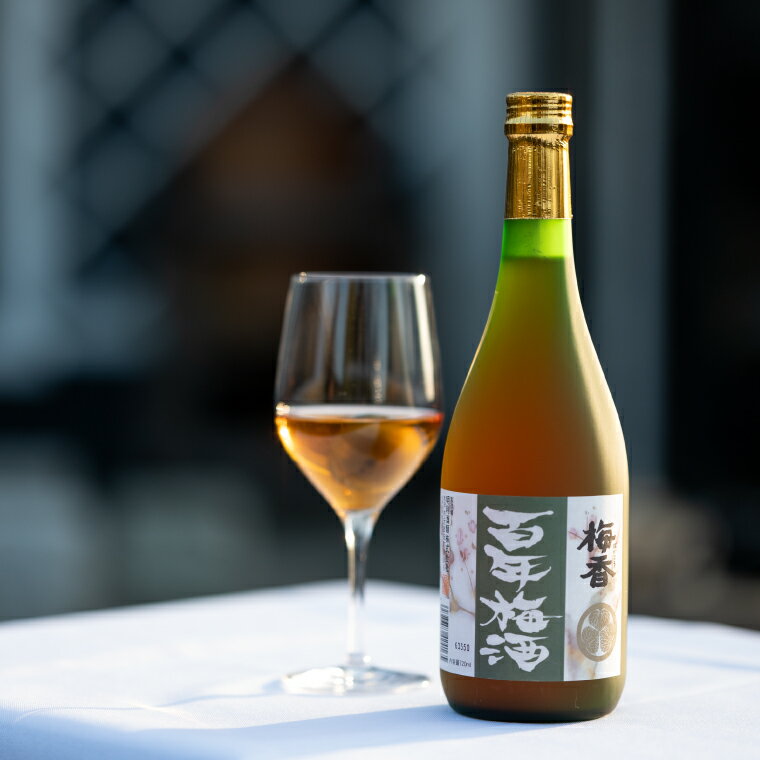 【ふるさと納税】【大阪天満天神全国梅酒大会優勝】梅香 百年梅酒（DW-4） サムネイル2