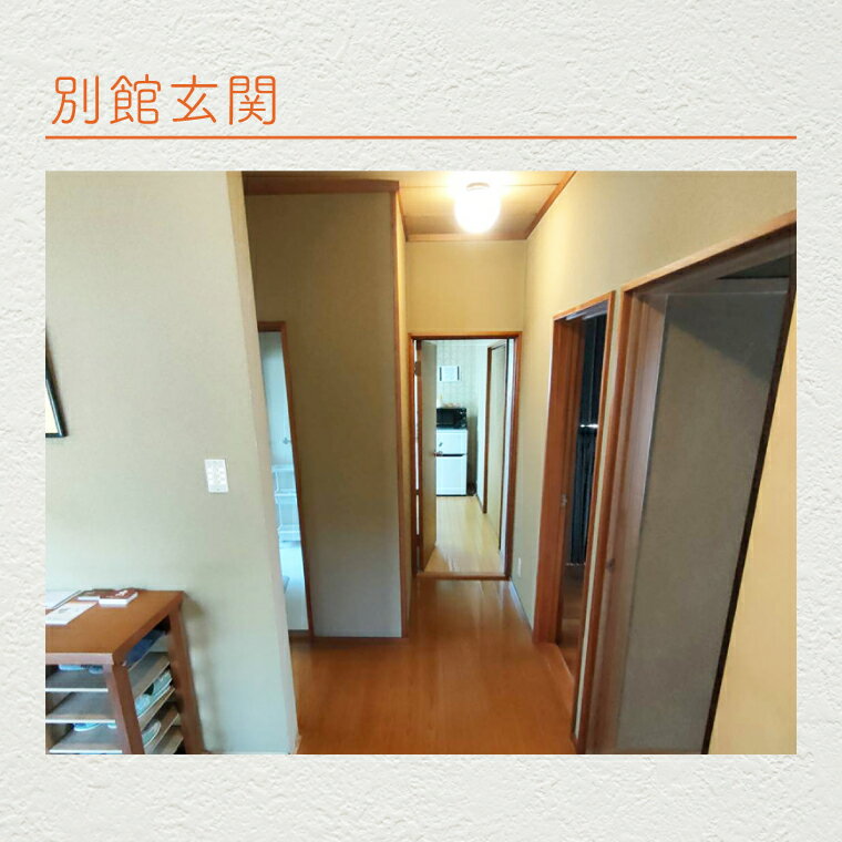 【ふるさと納税】木の家ゲストハウス別館和室の個室1週間宿泊券【旅行 交流 情報交換 出会い 仲間】(IO-109) サムネイル2