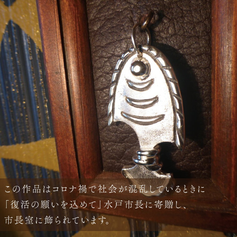 【ふるさと納税】アーティスト 銀MARO『アートを身に着ける』　作品名　銀守『復活の大銀杏』ペンダントトップ（FB-4） サムネイル2