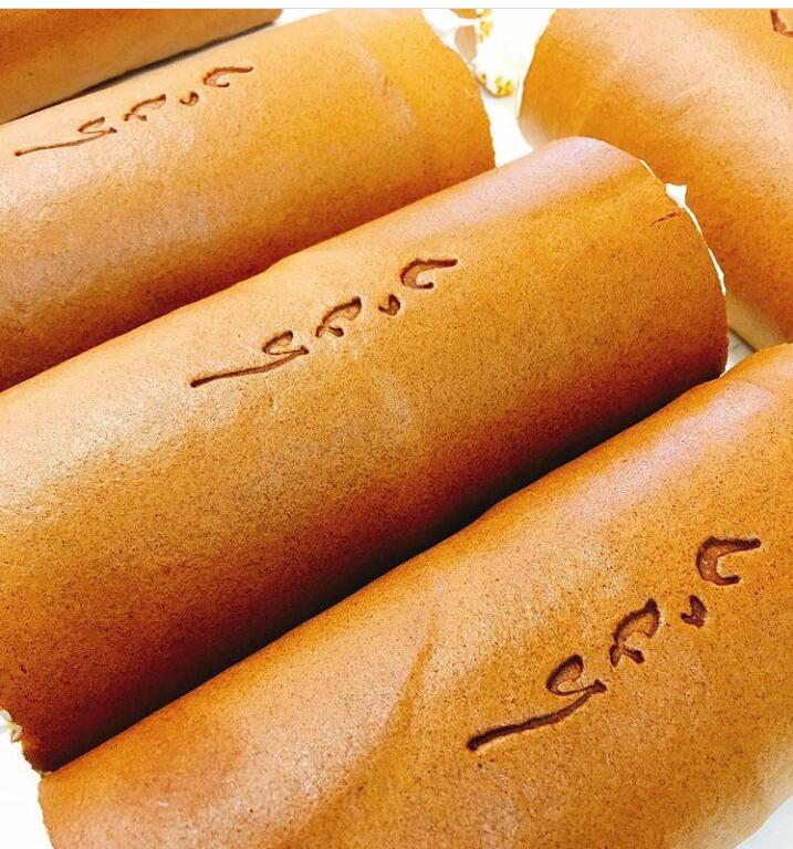 【ふるさと納税】優しい口溶けが自慢！パティスリー グランネージュのしっとりロール（ロールケーキ2本入）【スイーツ 洋菓子 ケーキ 食品 ロールケーキ 手土産 しっとり シンプル グランネージュ 焼き菓子 水戸市】（BM-3） - 画像2