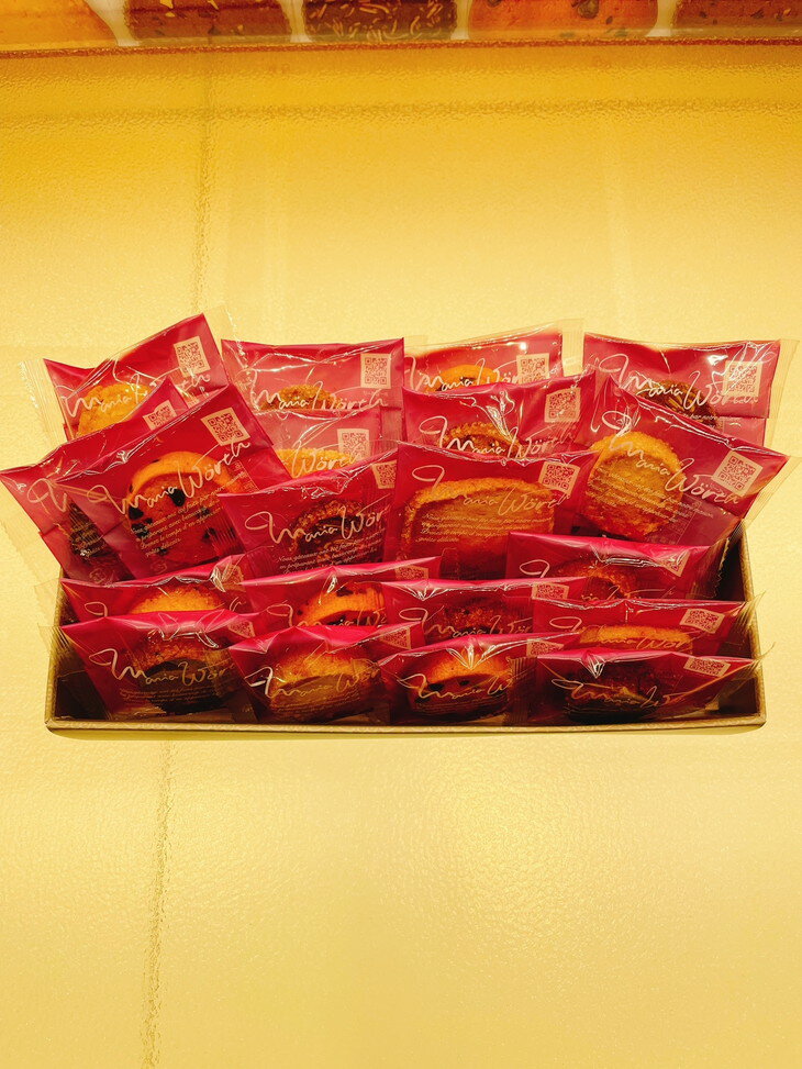 【ふるさと納税】マリア・ヴェルト クッキーギフト20 ≪お菓子 焼菓子 セット 手作り 手づくり クッキー ビスケット スイーツ おやつ ベイク 贈答用 ギフト プレゼント 手土産 内祝い 自宅用 定番≫ ※着日指定送不可（CO-2-1） - 画像2