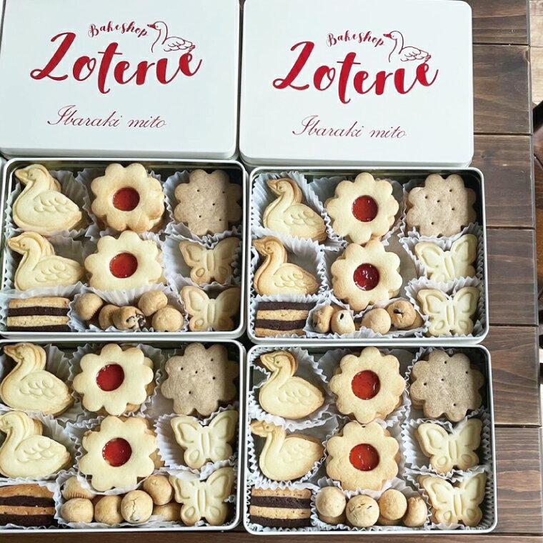 【ふるさと納税】【BAKE SHOP LOTERIE】限定！オリジナルクッキー缶【数量限定 クッキー お菓子 おやつ バター 詰合せ 詰め合わせ クッキー缶 ギフト プレゼント 贈り物 水戸市 茨城県】（AB-1） - 画像2