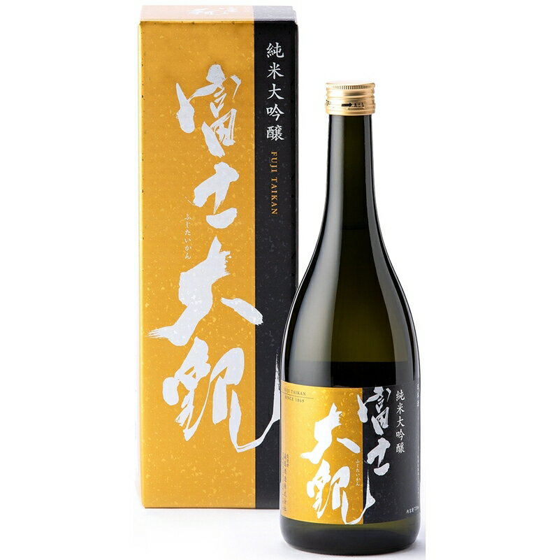 C-6　富士大観　純米大吟醸