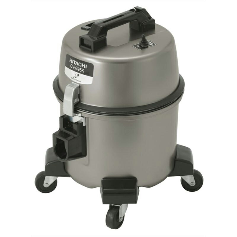 【業務用 掃除機】お店用スタンダードタイプ:CV-G95K【 HITACHI 日立 家電 茨城県 日立市 】