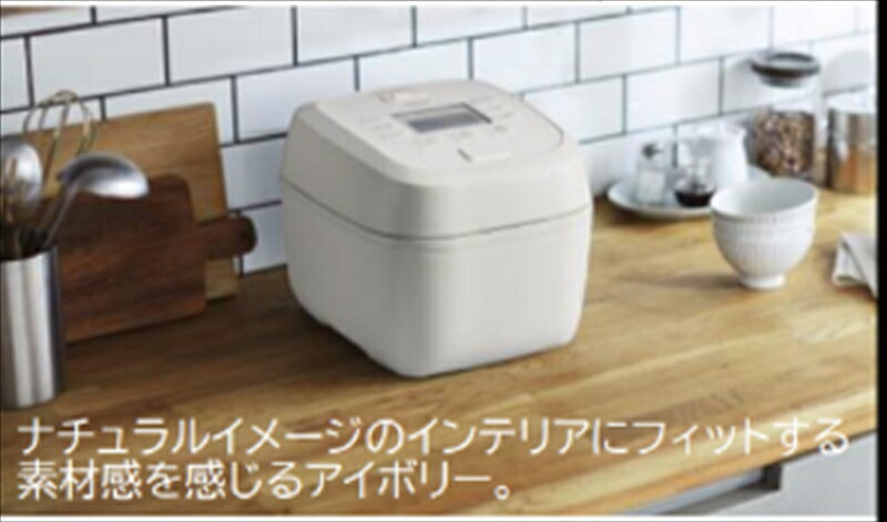【ふるさと納税】≪新登場≫【圧力 IH】（5.5合）炊飯器RZ-Y100HJ(C)【 HITACHI 日立 家電 茨城県 日立市 】 サムネイル2
