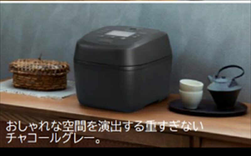 【ふるさと納税】≪新登場≫【圧力 IH】（5.5合）炊飯器RZ-Y100HJ(H)【 HITACHI 日立 家電 茨城県 日立市 】 サムネイル2