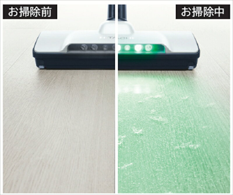 【ふるさと納税】【コードレススティック】掃除機PV-BL30C4(W)〈出荷時期：令和8年2月～3月中に順次発送〉【 HITACHI 日立 家電 茨城県 日立市 】 - 画像2