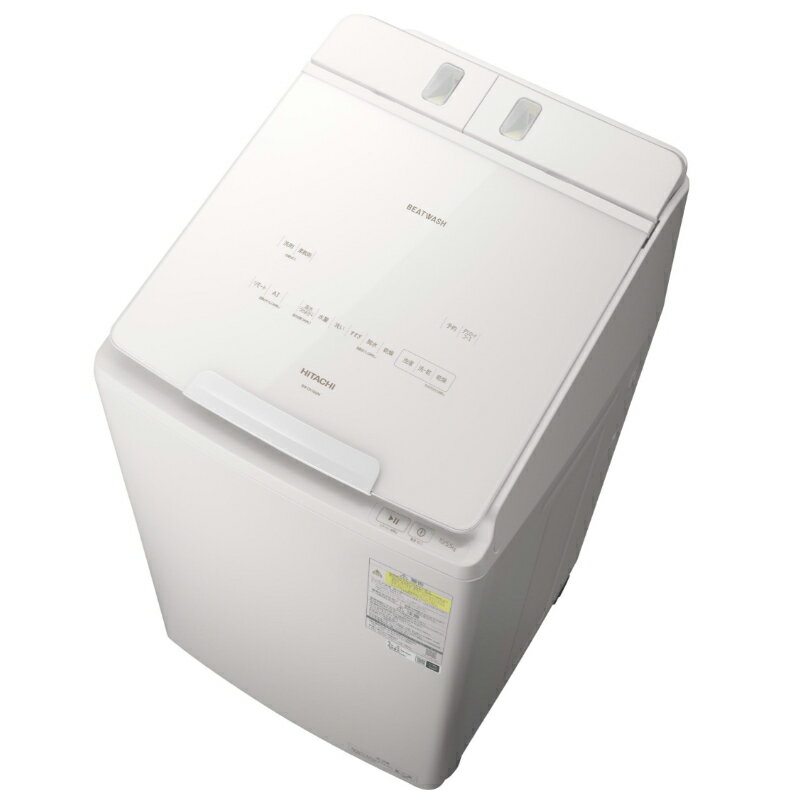 【タテ型洗濯乾燥機ビートウォッシュ】BW-DX100M(W)【 洗濯機 HITACHI 日立 家電 茨城県 日立市】