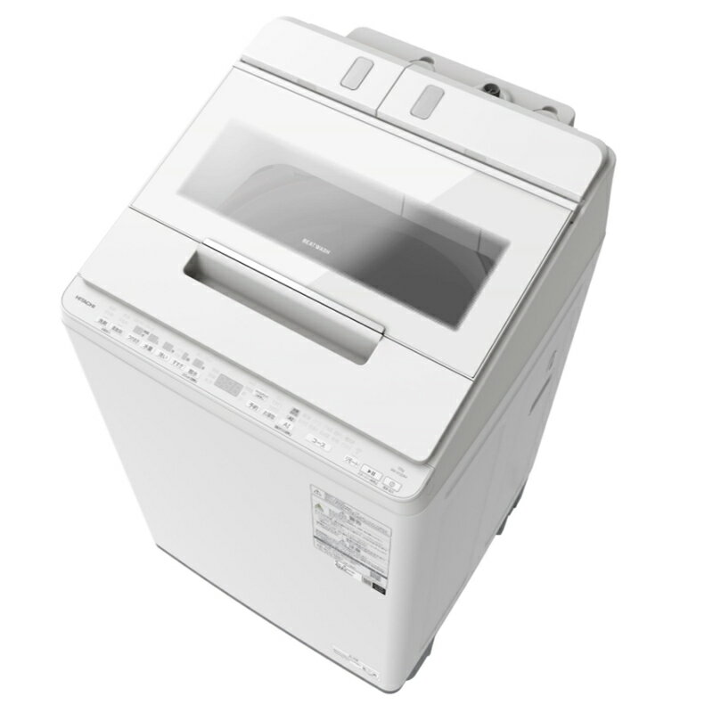 【全自動洗濯機ビートウォッシュ】BW-X120M(W)【 洗濯機 HITACHI 日立 家電 茨城県 日立市】