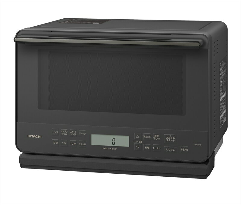 【ふるさと納税】【ヘルシーシェフ「過熱水蒸気」オーブンレンジ 】 MRO-S7D(H)【 HITACHI 日立 家電 電子レンジ オーブン レンジ 茨城県 日立市 】 サムネイル2