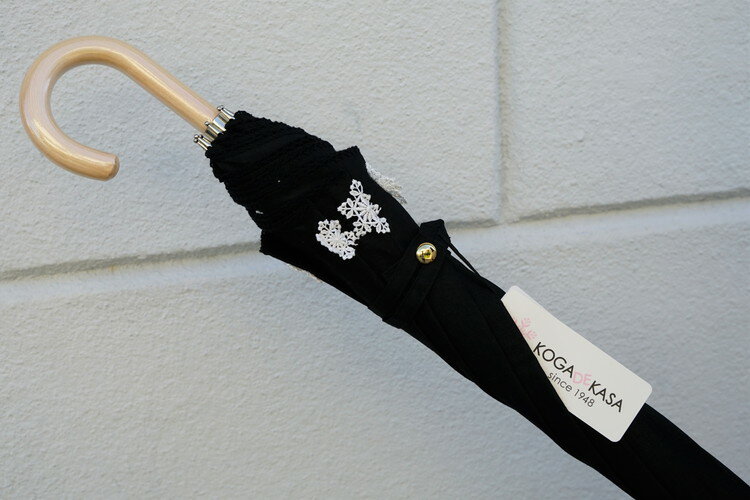 【ふるさと納税】雪華模様の刺繍入り日傘（晴雨兼用・サイズ50cm・UV加工・麻50％綿50％）カラー：黒 日傘 50センチ 晴雨兼用 UV加工 雪の結晶 ブラック 黒 おしゃれ かわいい スタイリッシュ 雨 梅雨 夏 日差し 日よけ 贈答 贈り物 プレゼント 父の日 母の日_BL19 サムネイル3