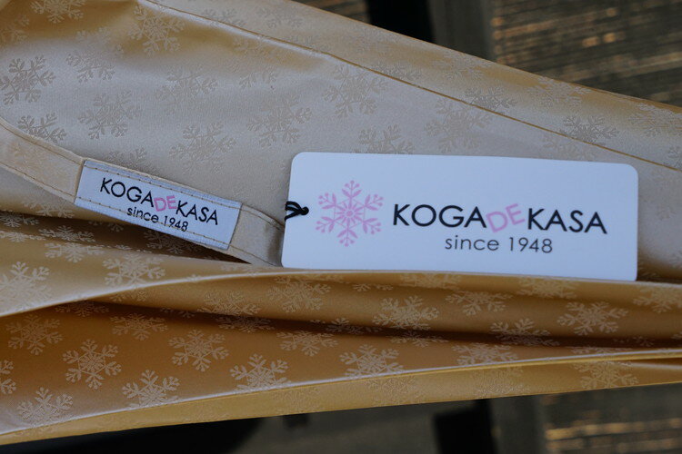 【ふるさと納税】雪華模様のオリジナル傘（サイズ60cm）「もらっても、贈っても喜ばれる傘」カラー：ベージュ| 傘 かさ 60センチ 雨具 メンズ レディース 兼用 雪の結晶 ベージュ おしゃれ かわいい スタイリッシュ 雨 梅雨 贈答 贈り物 プレゼント 父の日 母の日 _BL07 サムネイル3