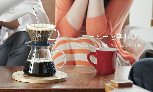 【ふるさと納税】業務用コーヒーマシン ET-104｜カリタ Kalita coffee 珈琲 コーヒー 業務用 コーヒーマシン 家電 職場 大人数 ギフト 贈答 贈り物 お祝い プレゼント 記念品 景品 茨城県 古河市 _EW05 サムネイル3