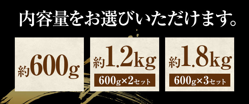 【ふるさと納税】＼レビューキャンペーン／黒毛和牛 赤身 ブロック 選べる 600g 1.2kg 1.8kg 東和食品 《30日以内に出荷予定(土日祝除く)》茨城県 結城市 お肉 肉 牛肉 和牛 牛 ブロック肉 赤身肉 精肉 国産 ローストビーフ ステーキ お取り寄せ グルメ【配送不可地域あり】 サムネイル3