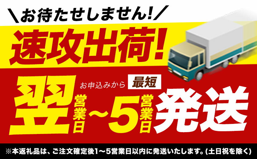 【ふるさと納税】【限定寄附額】米 最短"翌日スピード"出荷！ 無洗米 定期便 隔月 選べる 白米 無洗米 5kg 10kg 20kg《出荷時期をお選びください》茨城 ふるさと米 茨城県 結城市 白米 精米 お米 おこめ 3ヶ月 6ヶ月 9ヶ月 12ヶ月 - 画像3