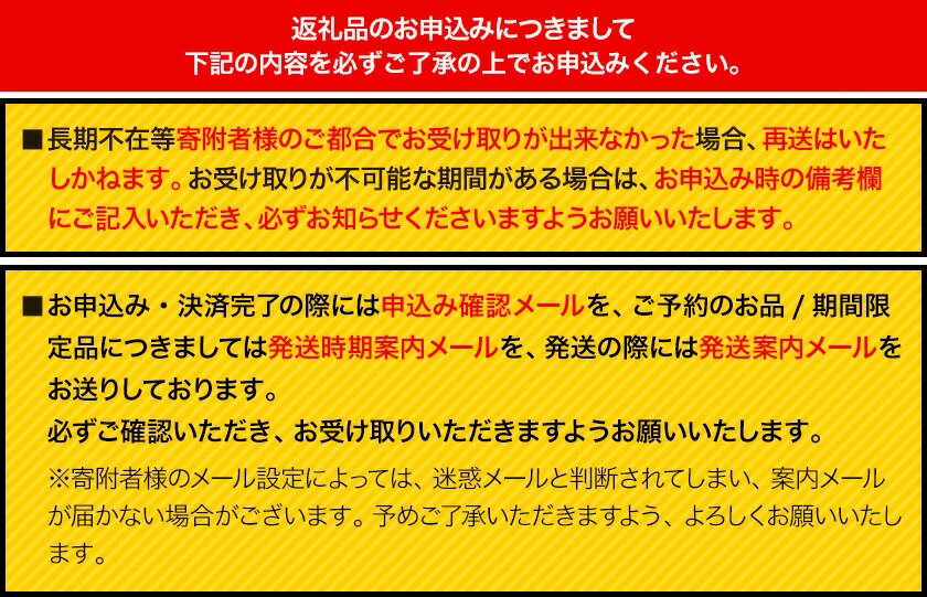 【ふるさと納税】茨城県結城市の対象施設で使える楽天トラベルクーポン 寄付額40,000円 サムネイル3