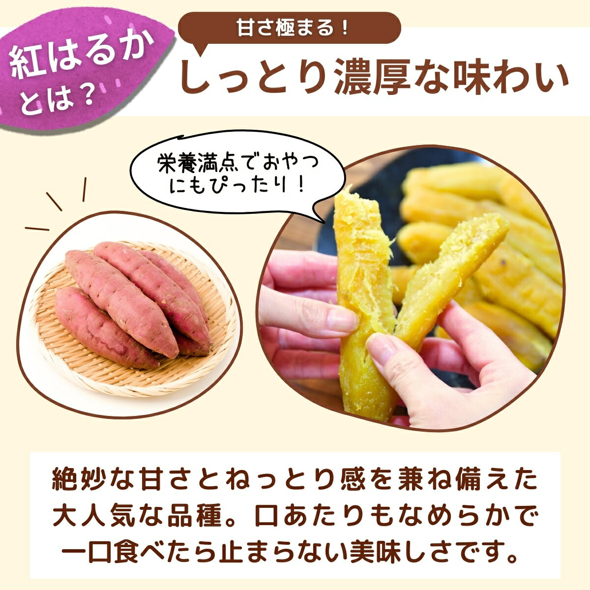 【ふるさと納税】【簡易包装】紅はるかの丸干し芋1kg | 茨城県 龍ケ崎 プレゼント 国産 無添加 茨城県産 さつまいも サツマイモ お芋 おやつ お菓子 和菓子 スイーツ 無添加 ほし芋 自然食品 訳あり シロタ 平干し 大容量 ポテト まる干し 丸干し まるぼし 丸 まる サムネイル2