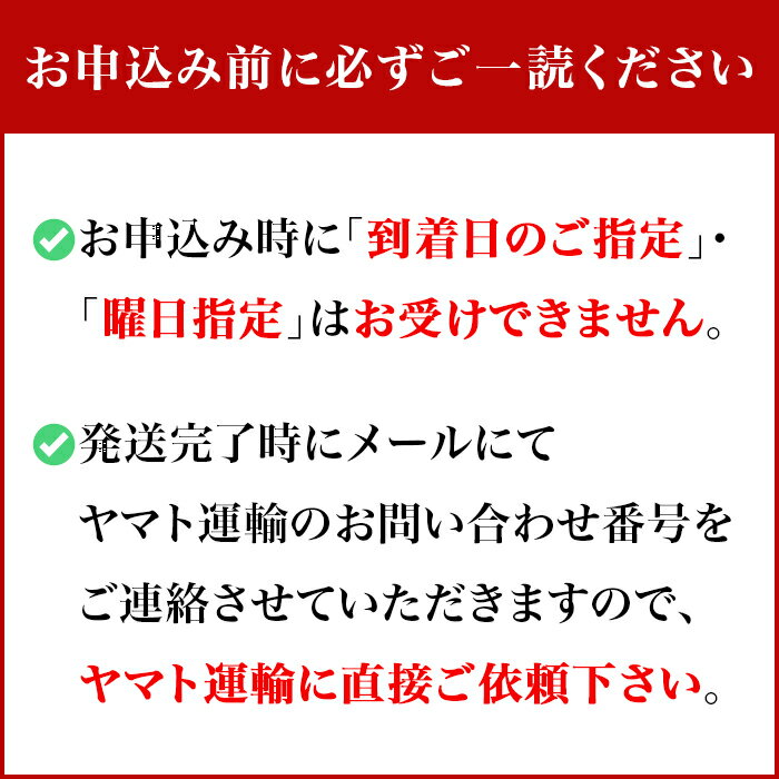 【ふるさと納税】【先行予約】【訳あり】茨城県産熟成さつまいも「紅はるか」5kg~10kg【2026年11月下旬頃～2027年2月末までに出荷予定】【さつまいも 紅はるか 芋 サツマイモ 甘い 焼き芋 スイートポテト 茨城県産 大容量 不揃い ねっとり】 - 画像3
