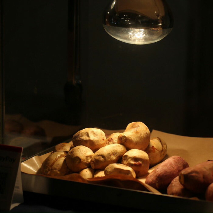 【ふるさと納税】茨城県産 冷やし焼き芋 約1.1kg(380g×3パック)【焼き芋 冷やし焼き芋 芋 スイーツ さつまいも シルクスイート 紅はるか おまかせ】 - 画像3