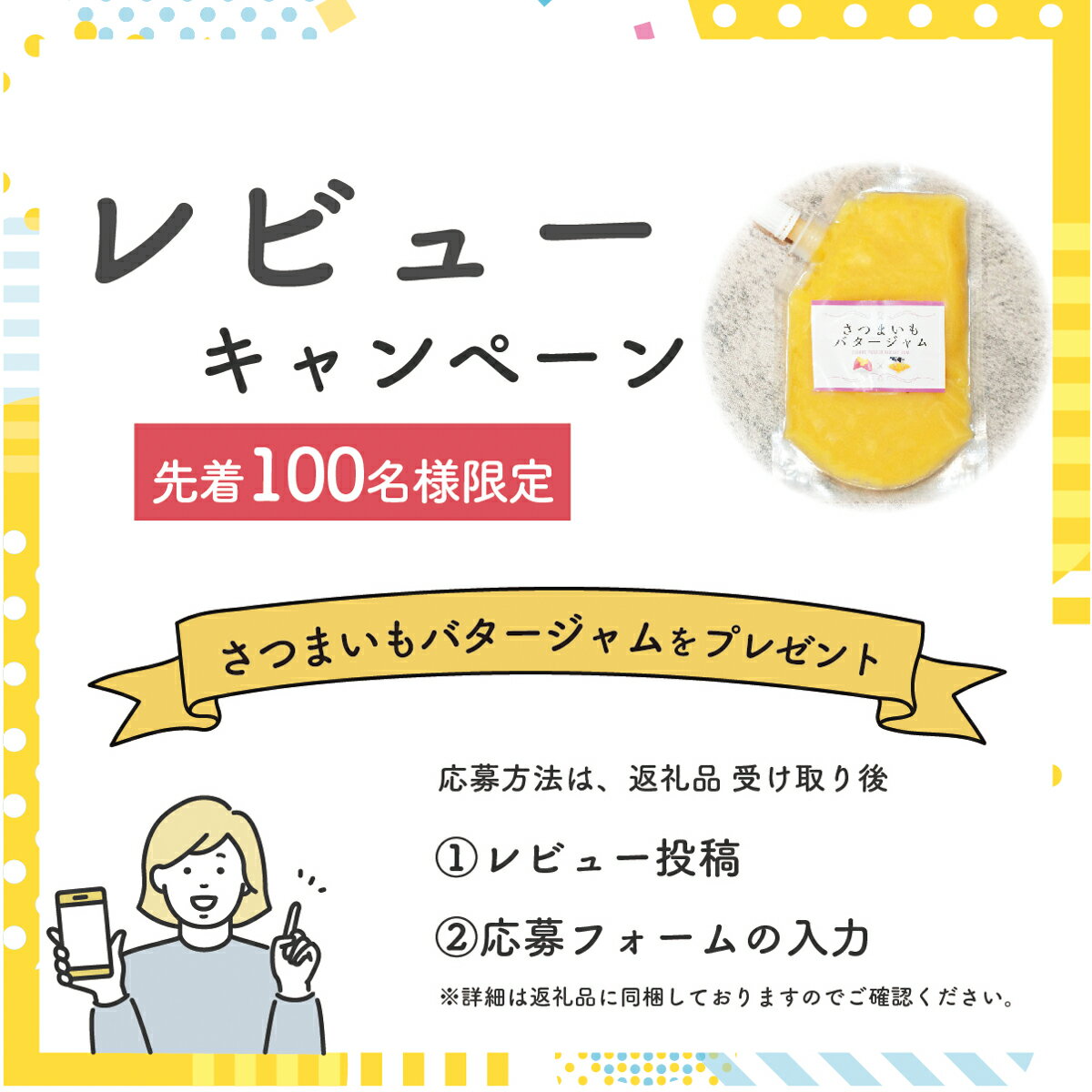 【ふるさと納税】 うなぎ 鰻 ウナギ うな重 鰻重 ひつまぶし たれ タレ たっぷり 大ぶり 小ぶり 【レビューキャンペーン】【発送月・容量が選べる！】　国産うなぎ蒲焼 山椒付き 3尾 380g以上※10月限定400g以上 / 5尾 640g以上 / 特上1尾 270g以上 / 特上2尾 550g以上 サムネイル2