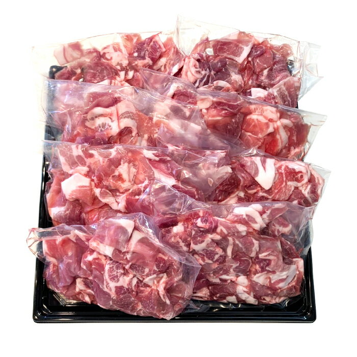 【ふるさと納税】肉 豚肉 国産 こま切れ 4kg 小分け 500g×8パック 冷凍 真空 切り落とし 小間 コマ お楽しみ セット 便利 豚小間 豚コマ 豚こま 57-1国産豚肉こま切れドドーンと4kg（500g×8パック/小分け真空包装）【下妻工場直送】 サムネイル2