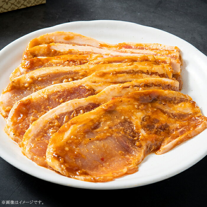 【ふるさと納税】肉 国産 豚肉 味噌漬け 味付け 28-5下妻名物豚肉のみそ漬け1.4kg サムネイル3