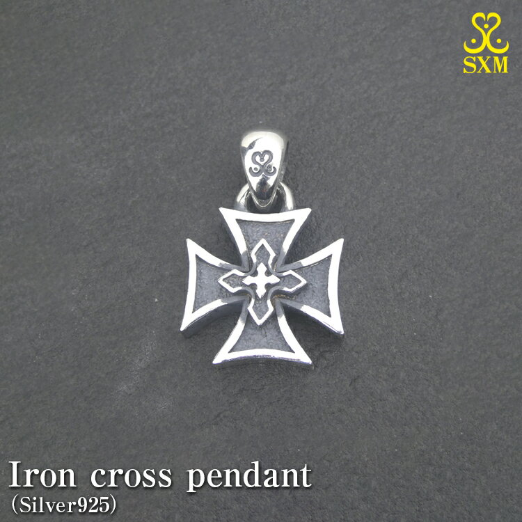 Iron cross pendant 年末年始 お中元 お歳暮 内祝い 快気祝い