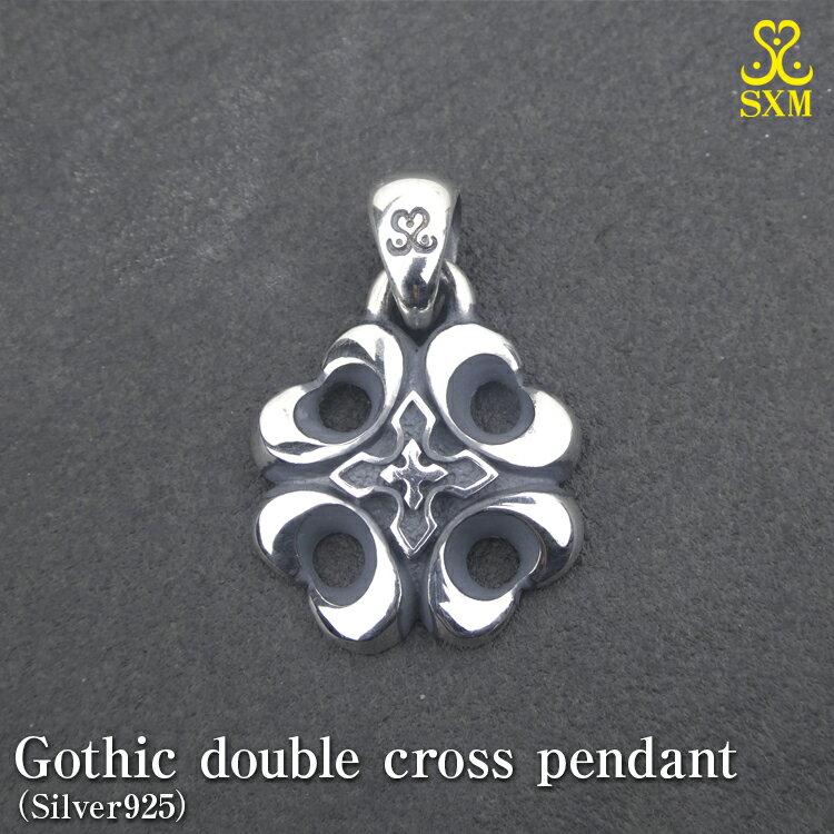 Gothic double cross pendant ゴシック ダブル クロス ペンダント ｜ シルバー アクセサリー 十字架 モチーフ 925 ペンダントトップ ネックレス チャーム アクセ ハンドメイド 人気 シンプル ギフト プレゼント 年末年始 お中元 お歳暮 内祝い 快気祝い