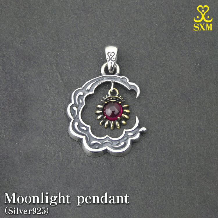 Moonlight pendant 年末年始 お中元 お歳暮 内祝い 快気祝い