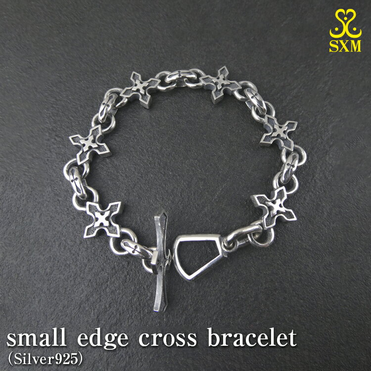 small edge cross bracelet スモール エッジ クロス ブレスレット ｜ 腕輪 シルバー アクセサリー 十字架 モチーフ 925 ブレス ハンドメイド ジュエリー アクセ ファッション 人気 シンプル ギフト プレゼント 年末年始 お中元 お歳暮 内祝い 快気祝い