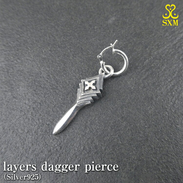layers dagger pierce ダガー ピアス ｜ シルバー アクセサリー 925 ハンドメイド ジュエリー アクセ ファッション 人気 シンプル ギフト プレゼント 年末年始 お中元 お歳暮 内祝い 快気祝い