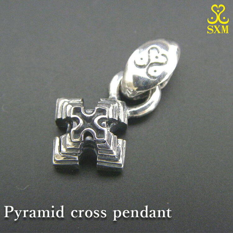 Pyramid cross pendant