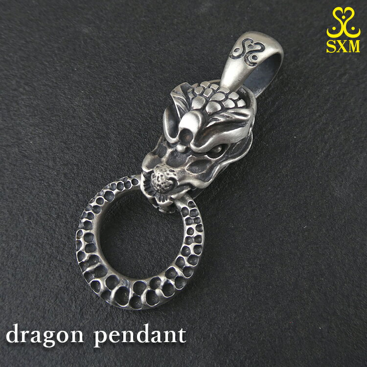 dragon pendant