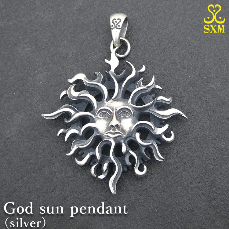 God sun pendant (silver)