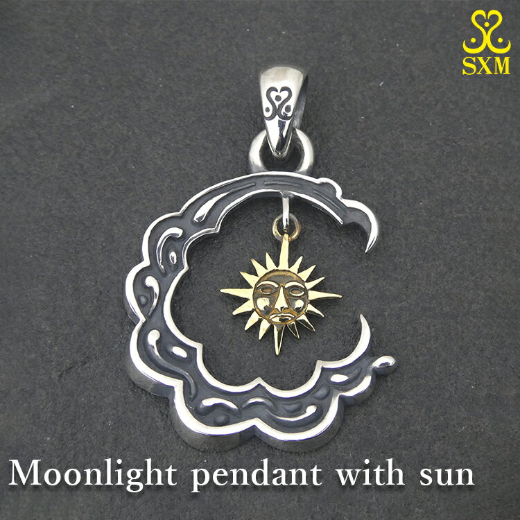Moonlight pendant with sun